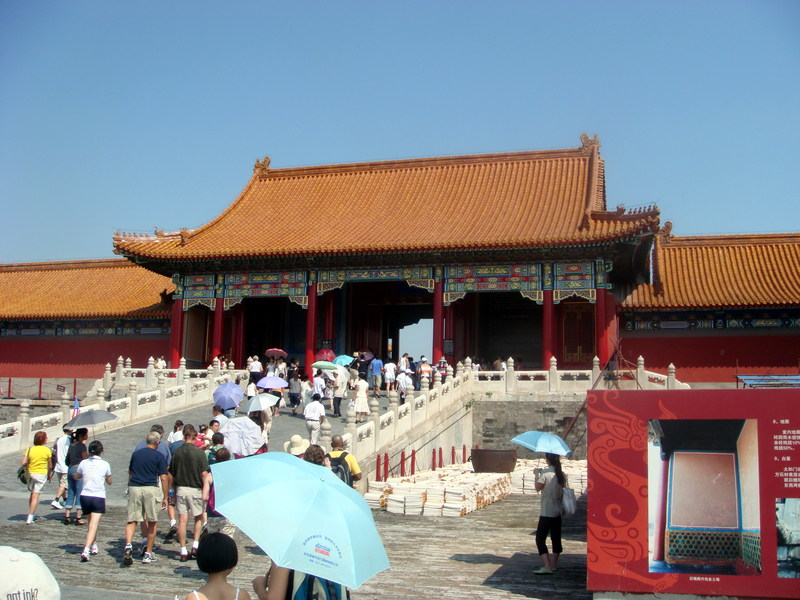 Image: /media/?path=/trips/2007-08-13 China/2007-08-14_Beijing/20070814-101812-0-Joe.jpg